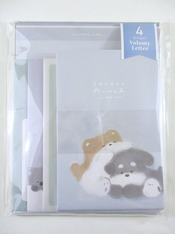 Cute Kawaii Q-lia Dog Puppies Friends Letter Set Pack - Stationery Writing Paper Envelope Pen Pal Stationary Gift