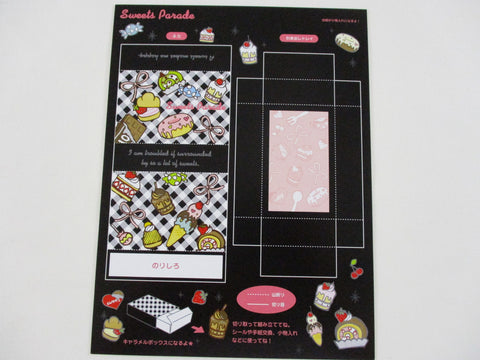 Rare ❤︎ Vintage *ੈ✩‧₊˚ Collectible ✿  Gift - Cute Kawaii DIY Paper Cut-outs Little Box - Sweets Parade