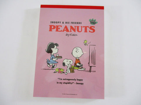 Cute Kawaii Peanuts Snoopy I'm outrageously happy 4 x 6 Inch Notepad / Memo Pad - Stationery Designer Paper Collection