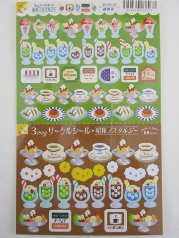 Cute Kawaii Ryu Green Chocolate Dessert Fruit Ice Cream Sandwich Sticker Sheet - for Journal Planner Craft Agenda Organizer Scrapbook