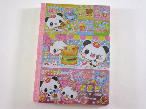 Cute Kawaii HTF Vintage Collectible Kamio Panda Burger Mart Coupon Style Note  4 x 6 Inch Notepad / Memo Pad - Stationery Designer Paper Collection Gift