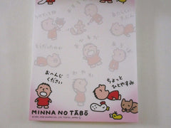 Cute Kawaii Sanrio Minna no Tabo 4 x 6 Inch Notepad / Memo Pad preowned - Stationery Designer Paper Collection Gift