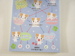 Cute Kawaii Sanrio Masyumaro Fuwa Nyanko Cat 4 x 6 Inch Notepad / Memo Pad preowned - Stationery Designer Paper Collection Gift