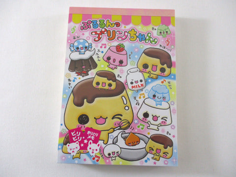 Cute Kawaii HTF Vintage Rare Collectible Kamio Pudding Strawberry Milk Friends 4 x 6 Inch Notepad / Memo Pad - Stationery Designer Paper Collection Gift