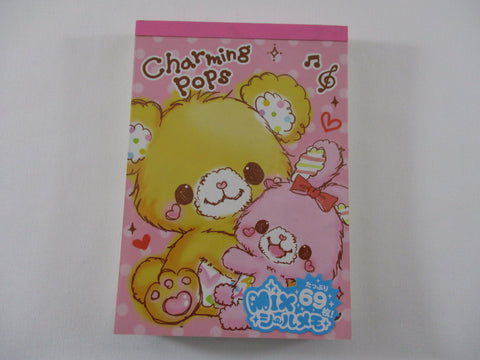 Cute Kawaii VHTF Vintage Collectible Kamio Charming Pops Bears 4 x 6 Inch Notepad / Memo Pad - Stationery Designer Paper Collection