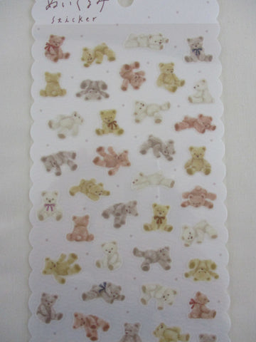 Cute Kawaii MW Fluffy Soft Stuffed Animal Series - Bear Sticker Sheet - for Journal Planner Craft Organizer Calendar