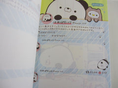 Cute Kawaii San-X Hamipa Panda 4 x 6 Inch Notepad / Memo Pad - C - Stationery Designer Paper Collection