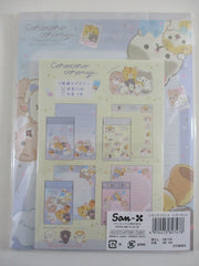 Cute Kawaii San-X Coro Coro CoroNya Cat Letter Set Pack - 2023 A - Stationery Writing Paper Envelope Penpal