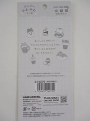 Cute Kawaii Kamio Sticker Sheet - Hamster Cafe - for Journal Planner Craft Agenda Organizer Scrapbook