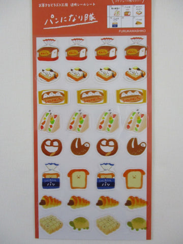 Cute Kawaii Furukawashiko Food Theme Sticker Sheet - Bread Sandwich Snack - for Journal Planner Craft Organizer Calendar