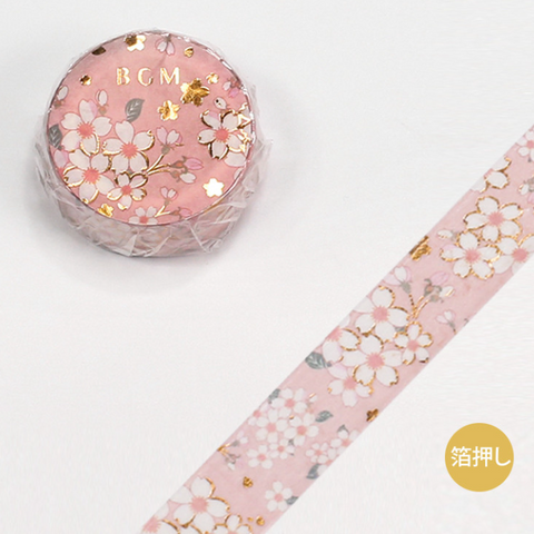 Cute Kawaii BGM Washi / Masking Deco Tape - Cherry Blossom Sakura Pink Flower Bloom - for Scrapbooking Journal Planner Craft