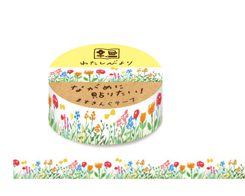 Cute Kawaii Furukawashiko Washi / Masking Deco Tape - Colorful Beautiful Flower Garden - for Scrapbooking Journal Planner Craft Diary Decor Schedule Stationery Agenda