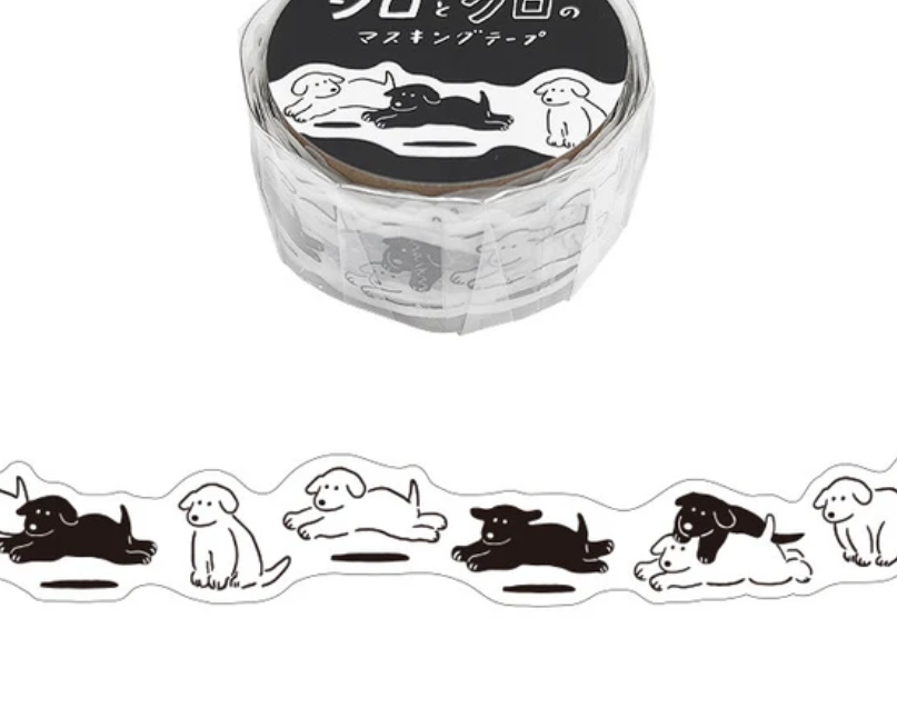 Cute Kawaii Mind Wave Washi / Masking Deco Tape - Dog Puppies - for Scrapbooking Journal Planner Craft Gift