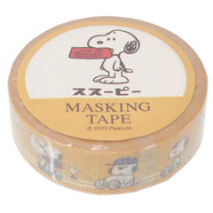 Cute Kawaii Peanuts Snoopy Dog Washi / Masking Deco Tape - A - for Scrapbooking Journal Planner Craft