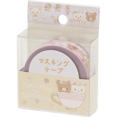 Cute Kawaii San-X Rilakkuma Washi / Masking Deco Tape - C - for Scrapbooking Journal Planner Craft Schedule Agenda