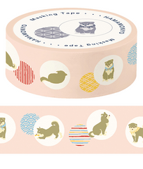 Cute Kawaii Hamamonyo Washi / Masking Deco Tape ♥ Dog Puppy Doggie Puppies Pet B - for Scrapbooking Journal Planner Craft