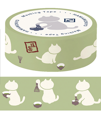 Cute Kawaii Hamamonyo Washi / Masking Deco Tape ♥ Cat Kitty Kitten Feline Pet B - for Scrapbooking Journal Planner Craft