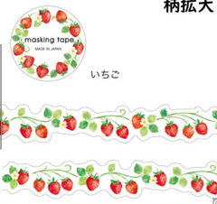 Cute Kawaii MW Washi / Masking Deco Tape - Strawberry Harvest Strawberries - for Scrapbooking Journal Planner Craft