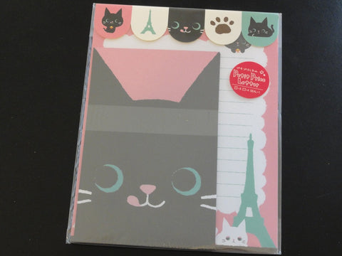 z Cute Kawaii Chat Noir Neko Cat Friends Letter Sets with Stickers