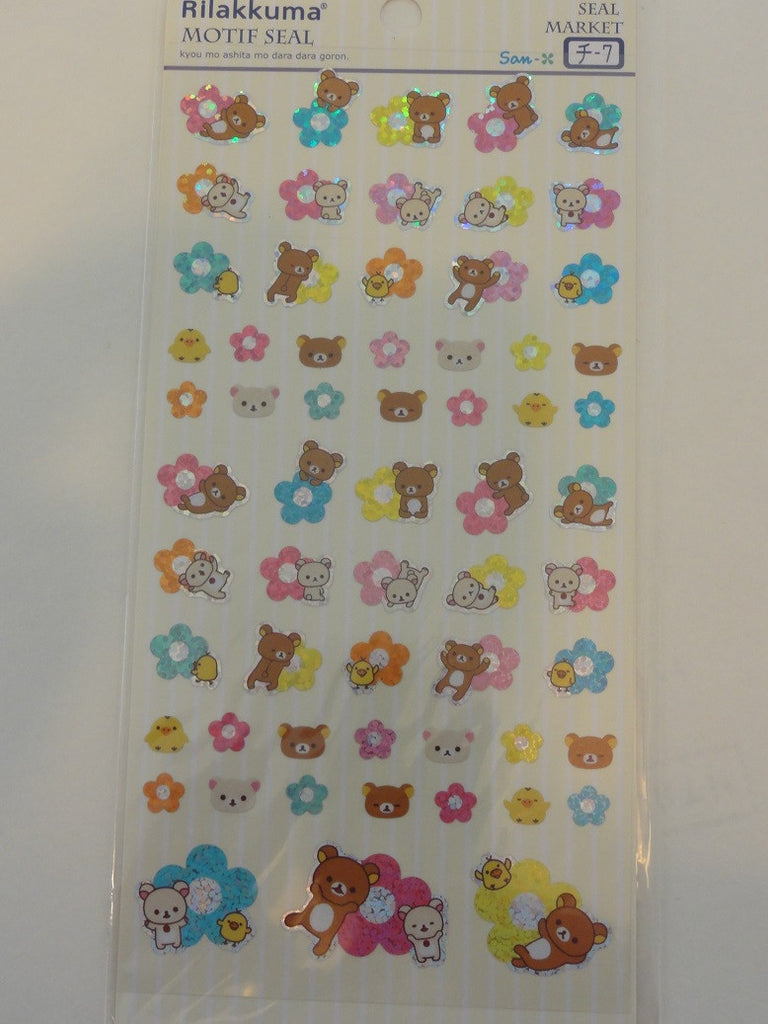 Cute Kawaii San-X Rilakkuma Glitter Flower Sticker Sheet