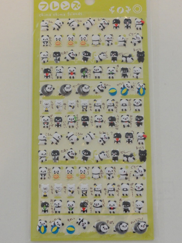 Cute Kawaii Crux Chima Friends Panda Sticker Sheet