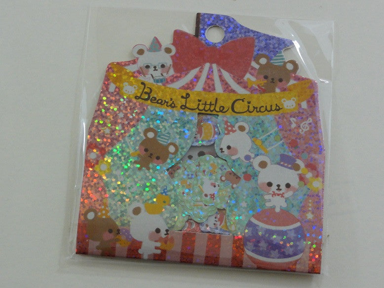 Cute Kawaii Q-Lia Bear's Little Circus Stickers Flake Sack