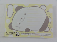 Cute Kawaii San-X Hamipa Panda 4 x 6 Inch Notepad / Memo Pad - B - Stationery Designer Paper Collection