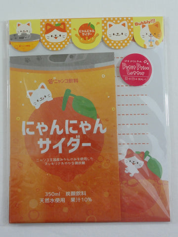 Cute Kawaii Fresh Orange Cat Letter Set Pack with Stickers - Stationery Writing Paper Envelope
