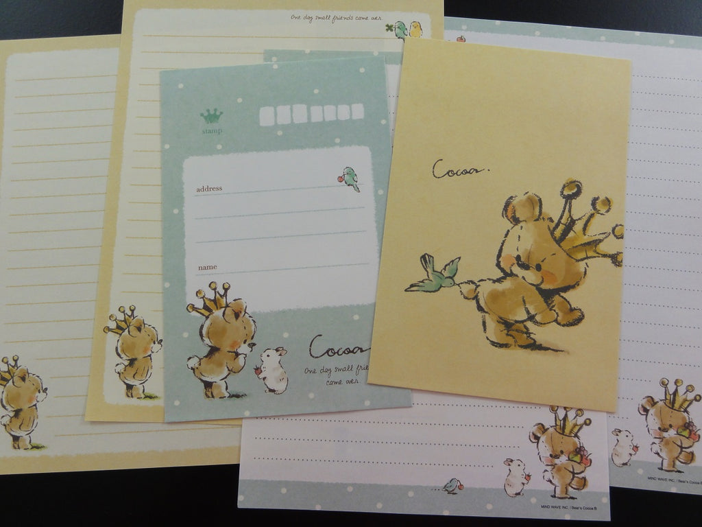 Kawaii Cute Mindwave Bear's Cocoa Letter Sets - B