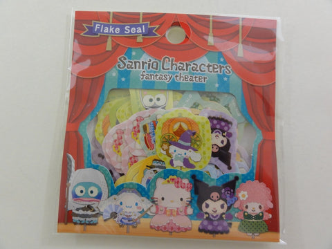 VHTF Cute Kawaii Sanrio Characters Stickers Sack 2016 - A - Collectible Preowned