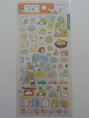 z Cute Kawaii San-X Sumikko Gurashi Sticker Sheet - B