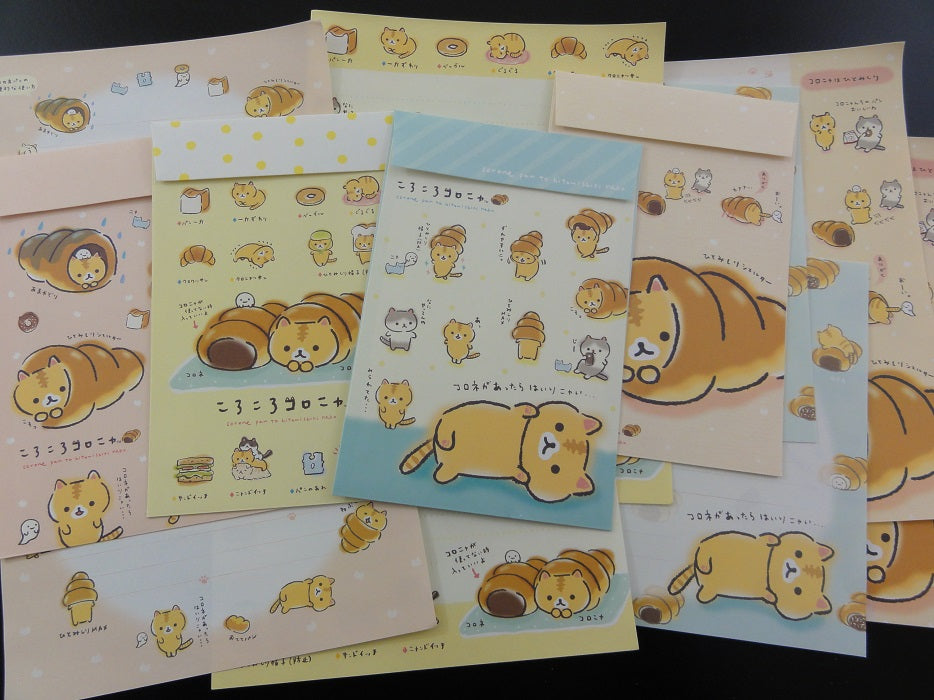 Kawaii Cute San-X CoroNya Warm Bread Cat Letter Sets - B