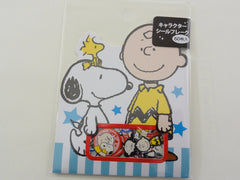 Cute Kawaii Kamio Peanuts Snoopy Stickers Sack - F