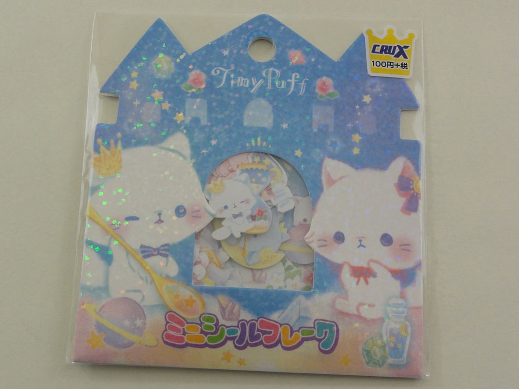 Cute Kawaii Crux Tiny Puff Cat Kitten Flake Stickers Sack