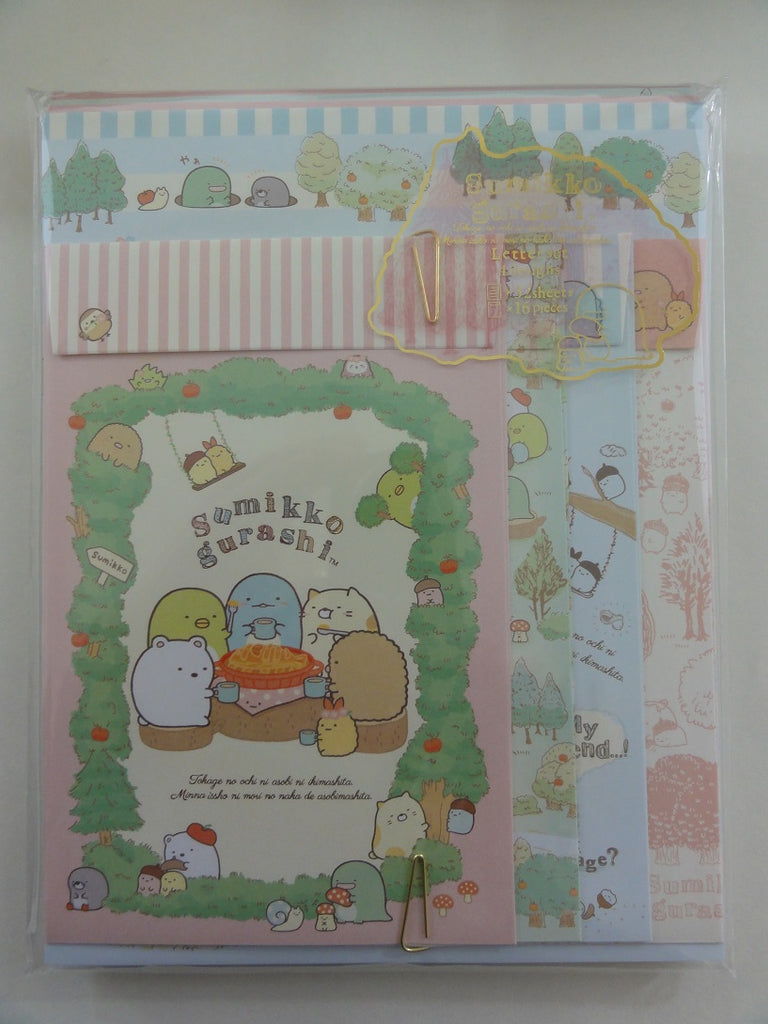 Cute Kawaii San-X Sumikko Gurashi Apple Tree Garden Letter Set Pack - B