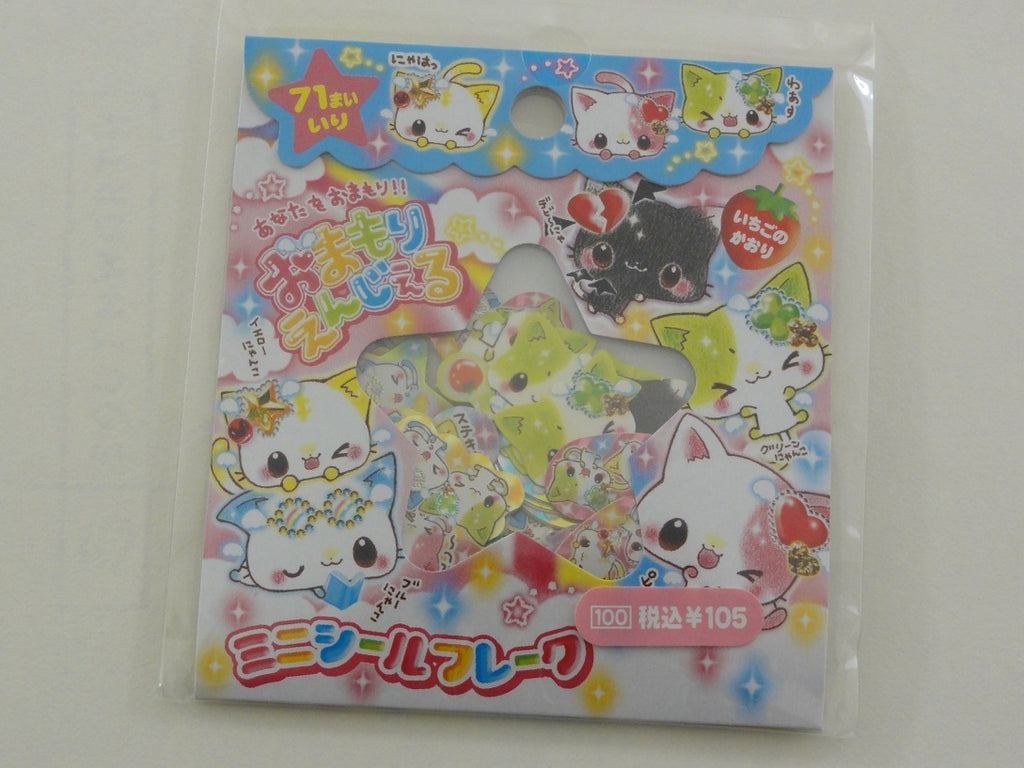 Cute Kawaii Twinkle Cat Kitten Flake Stickers Sack - Scrapbooking Journal Planner