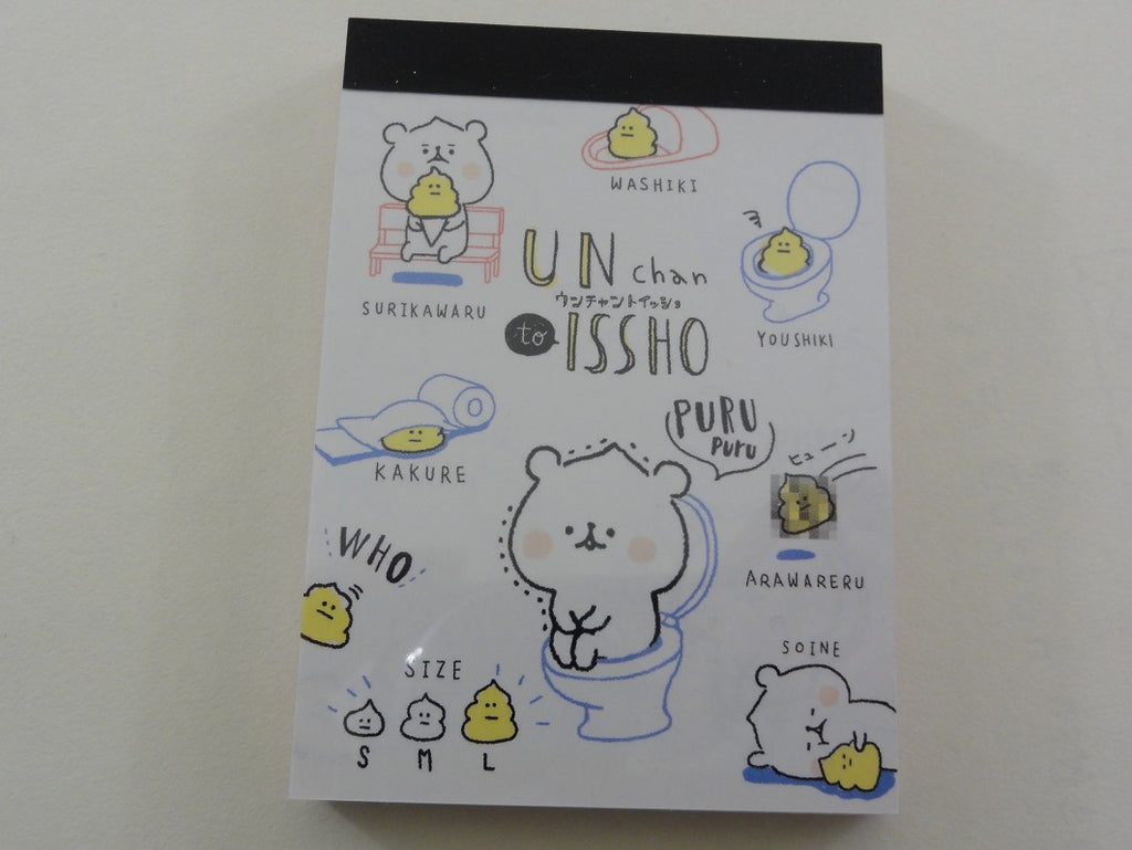 Kawaii Cute Kamio Silly Unko Poop Mini Notepad / Memo Pad