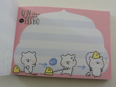 Kawaii Cute Kamio Silly Unko Poop Mini Notepad / Memo Pad