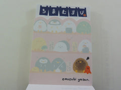 Cute Kawaii Kamio Coro Cororin Sushi Mini Notepad / Memo Pad - C - Stationery Design Writing Collection