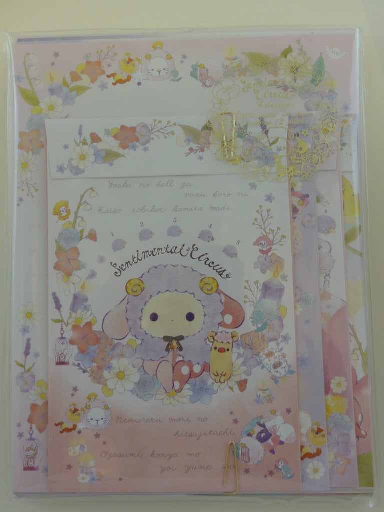 Cute Kawaii San-X Sentimental Circus Flower Garden Fairy Letter Set Pack - B - Stationery Writing Paper Envelope