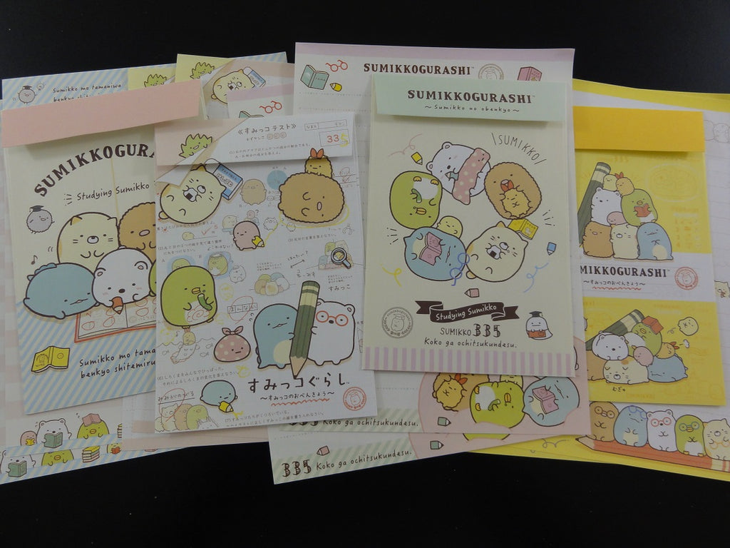 Kawaii Cute San-X Sumikko Gurashi Friends 2018 Letter Sets - A - Writing Paper Envelope Stationery Penpal