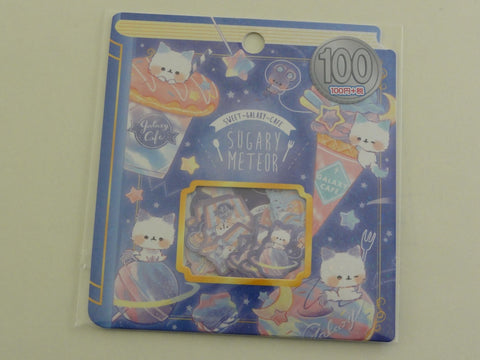 Cute Kawaii Kamio Cat Sweet Galaxy Cafe Flake Stickers Sack - for Journal Planner Craft Scrapbook Agenda
