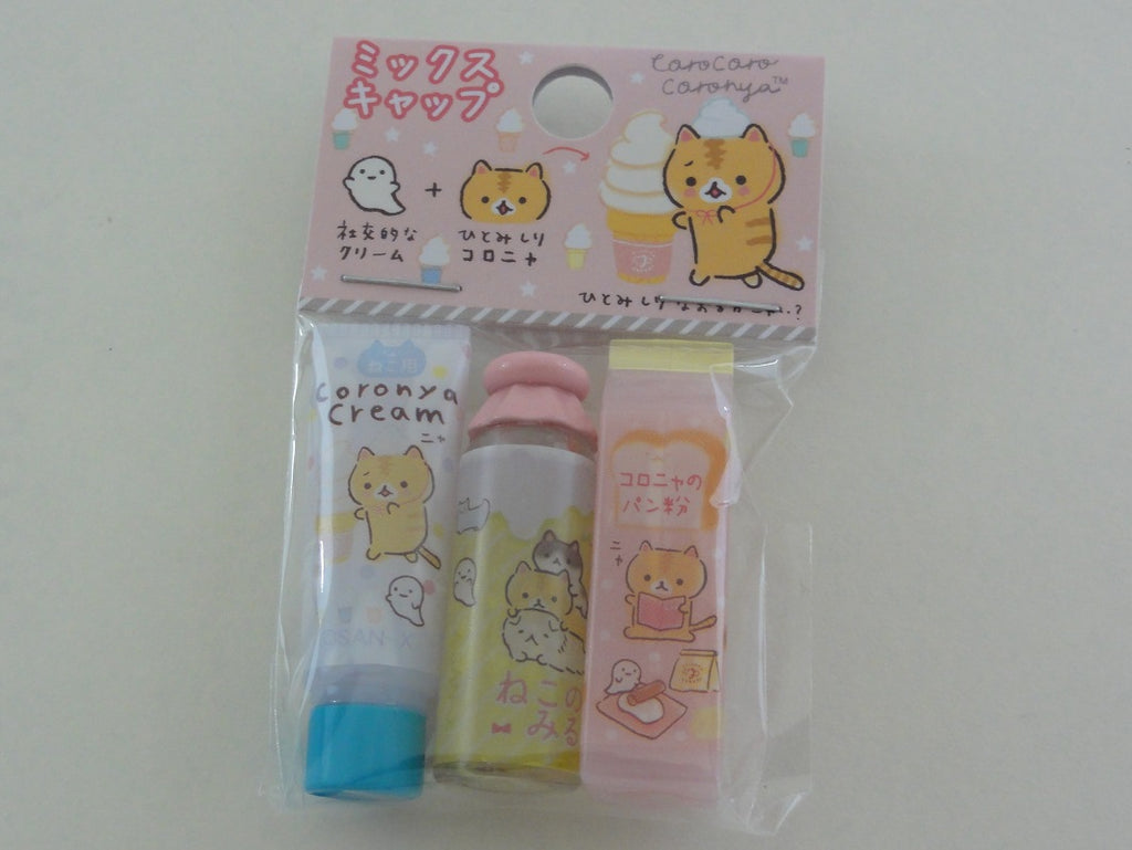 Cute Kawaii San-X CorocorocoroNya Warm Bread Cat Pencil Caps - D