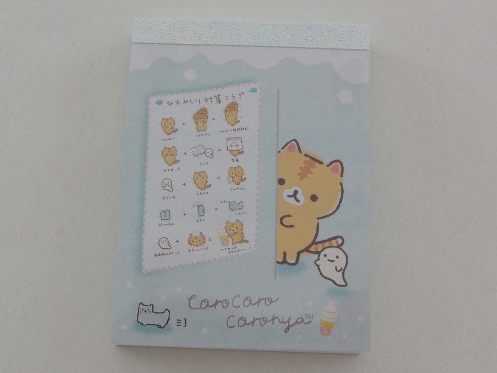 Kawaii Cute San-X Coro nya Cat Mini Notepad / Memo Pad - D - Note Writing Stationery Designer Collectible