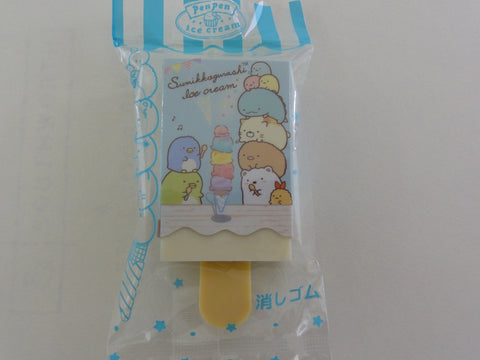 Cute Kawaii San-X Sumikko Gurashi Ice Cream theme Eraser - D