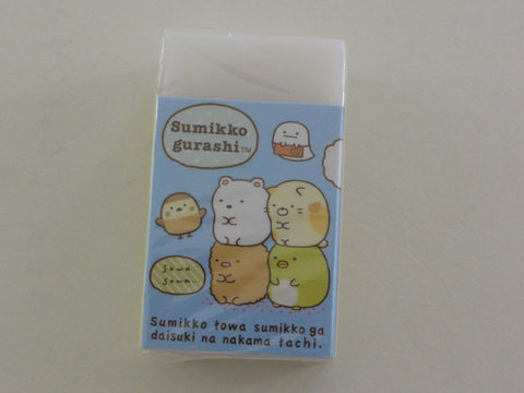 Cute Kawaii San-X Sumikko Gurashi Eraser - A