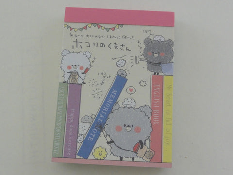 Cute Kawaii Kamio Dog Puppies Books Mini Notepad / Memo Pad - Stationery Design Writing Collection