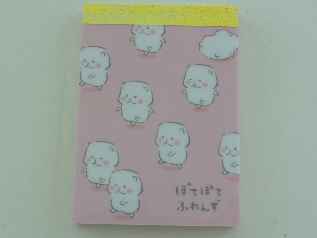 Cute Kawaii Mind Wave Three Dog Puppies Mini Notepad / Memo Pad - Stationery Design Writing Collection
