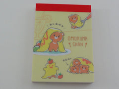 Cute Kawaii Mind Wave Bear Egg Omelette and Ketchup Mini Notepad / Memo Pad - Stationery Design Writing Collection