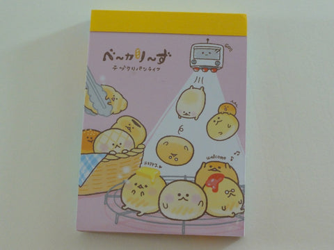 Cute Kawaii Crux Warm Bread Mini Notepad / Memo Pad - Stationery Designer Paper Collection